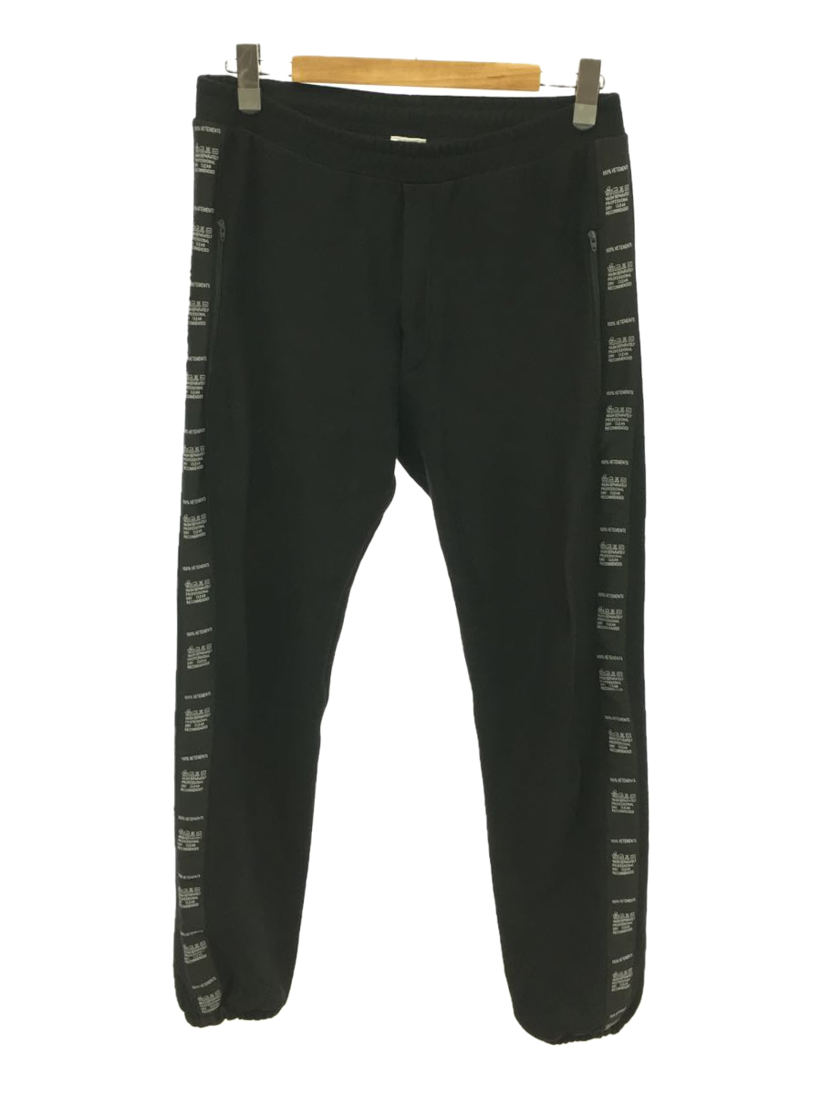 VETEMENTS◇サイドテーピングロングスウェットパンツ/WSS18PA24/ボトム