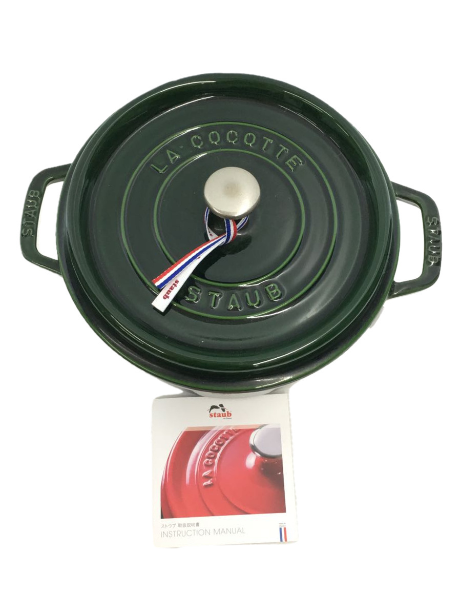 Staub◇鍋/サイズ:24cm/GRN www.pn-tanjungkarang.go.id