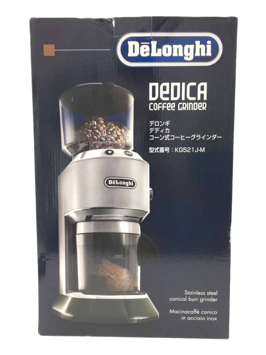 DeLonghi◇コーヒーメーカー デディカ コーン式コーヒーグラインダー KG521J