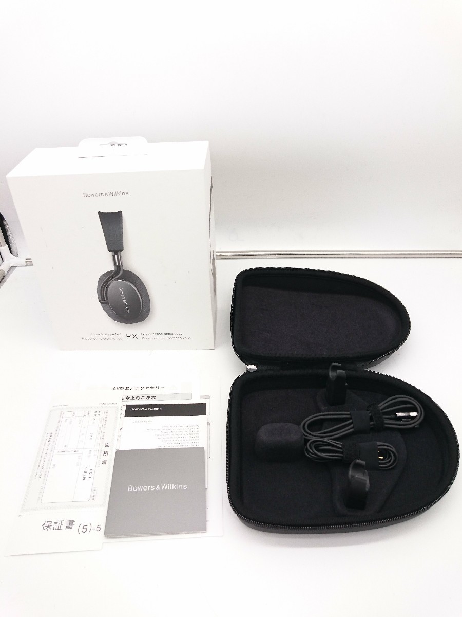 Bowers & Wilkins◇イヤホン・ヘッドホン PX/H [スペース・グレー