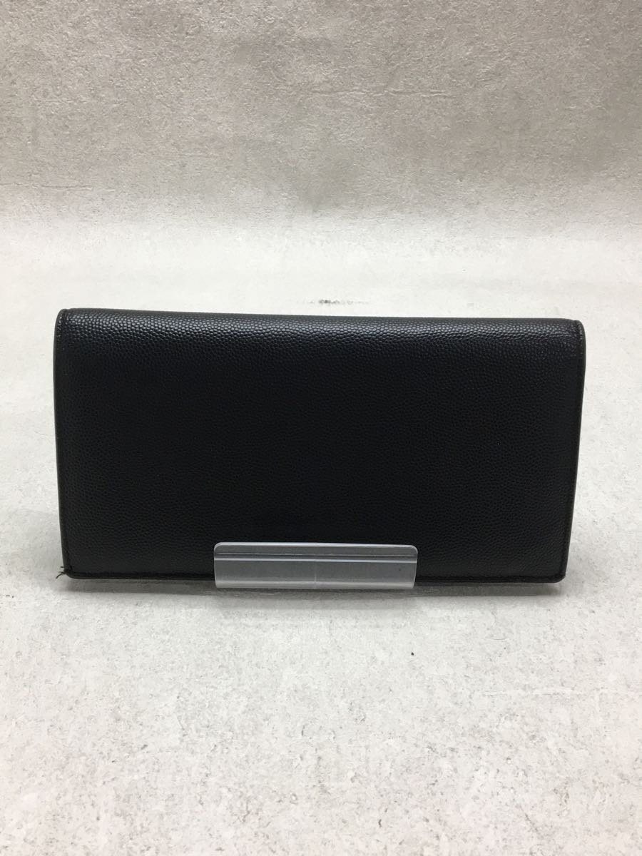 □OPEN特価□エレファントレザー革!シンプルマチ付きロングウォレット BK-