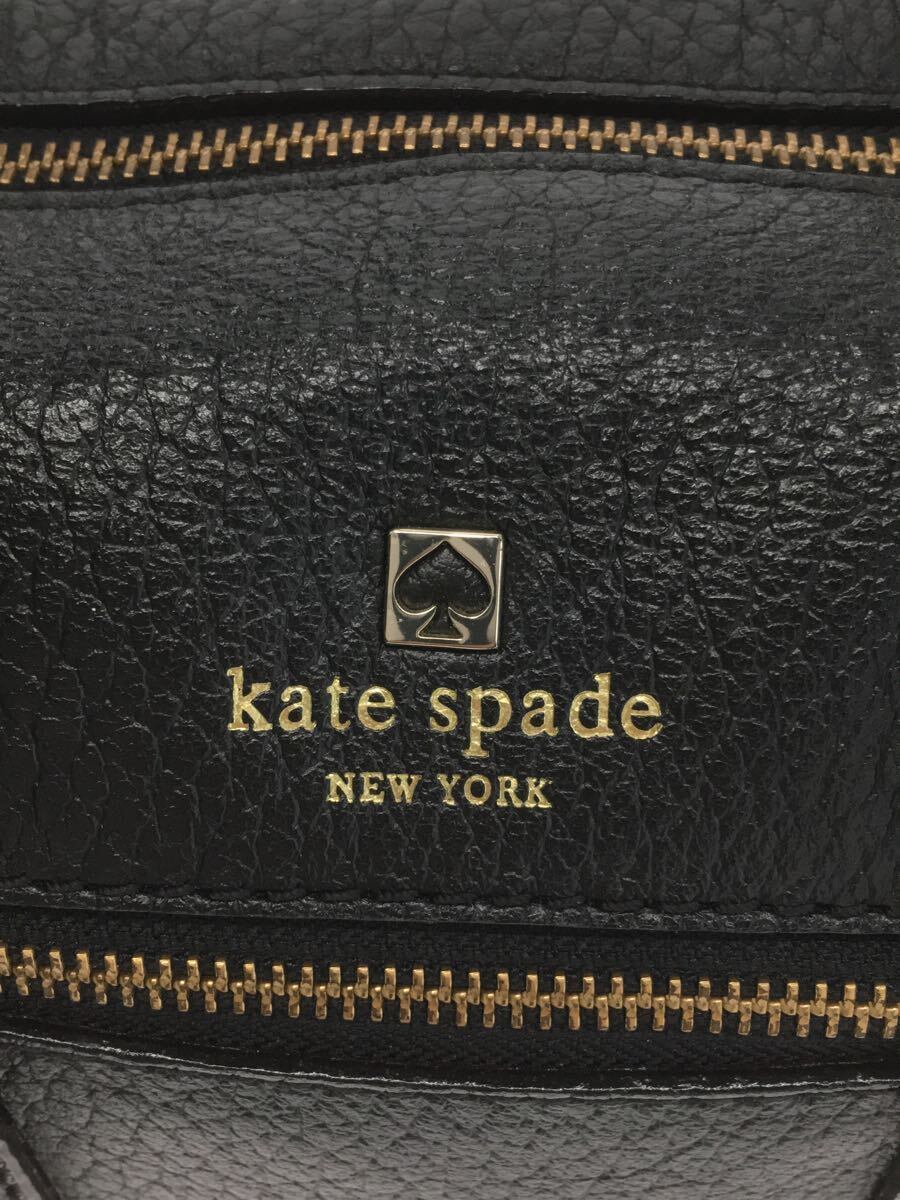 kate spade new york◇ハンドバッグ/牛革/BLK/無地/WAY ショルダー