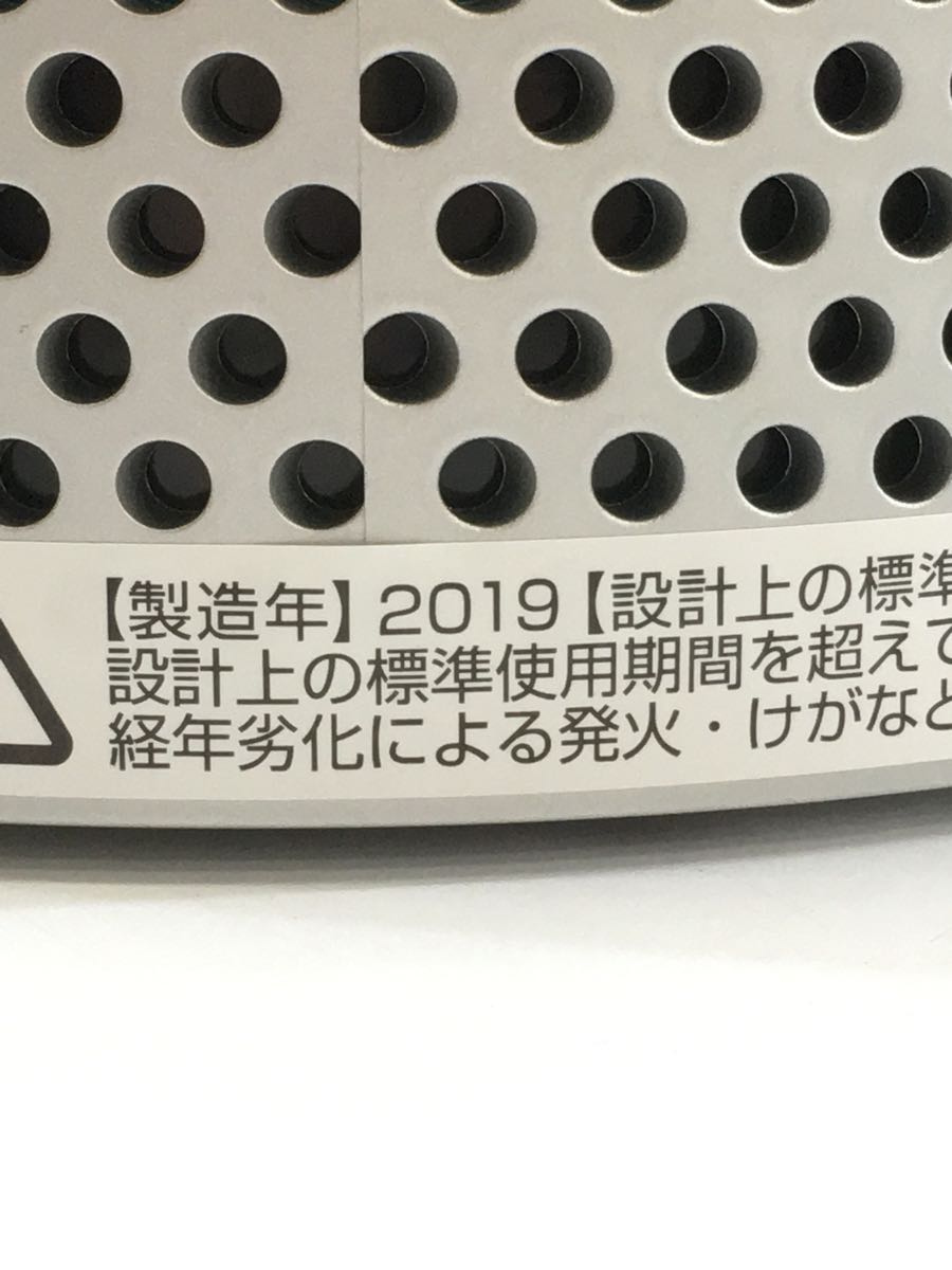 dyson◇空気清浄機 Dyson Pure Cool Me BP01WS [ホワイト/シルバー