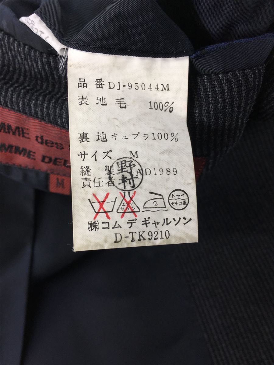 COMME des GARCONS HOMME DEUX◇セットアップ/M/ウール/NVY/ストライプ