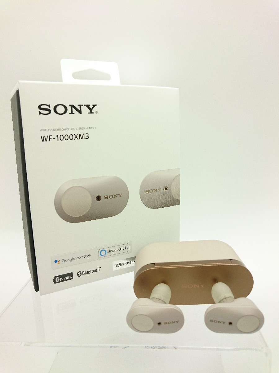 美品 SONY WF-1000XM3 ケースのみ　ソニー　2751