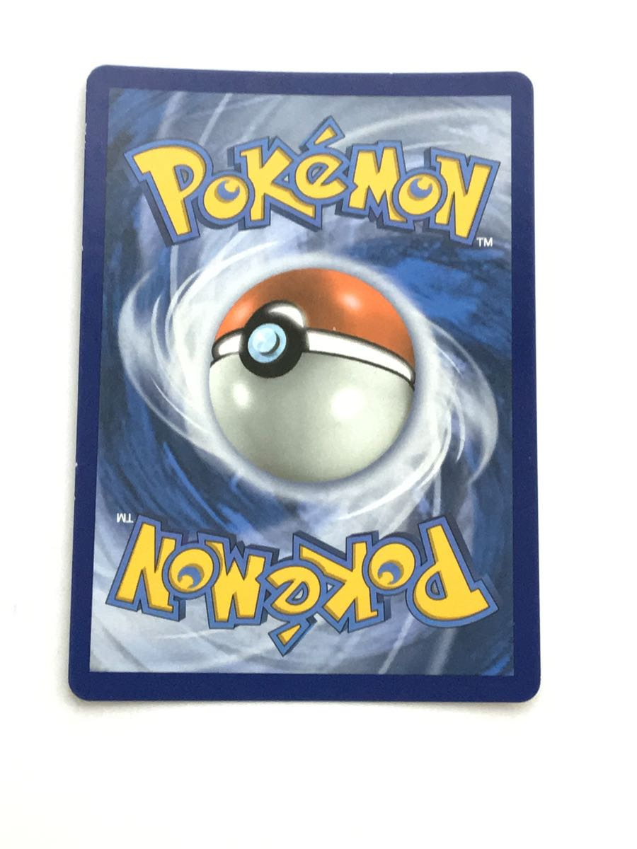 GAMEFREAK/ホビーその他/ポケモンカード/カイリューEX/英語版 ゲーム GAMEFREAK/ホビーその他/ポケモンカード/カイリューEX/英語版 ゲーム