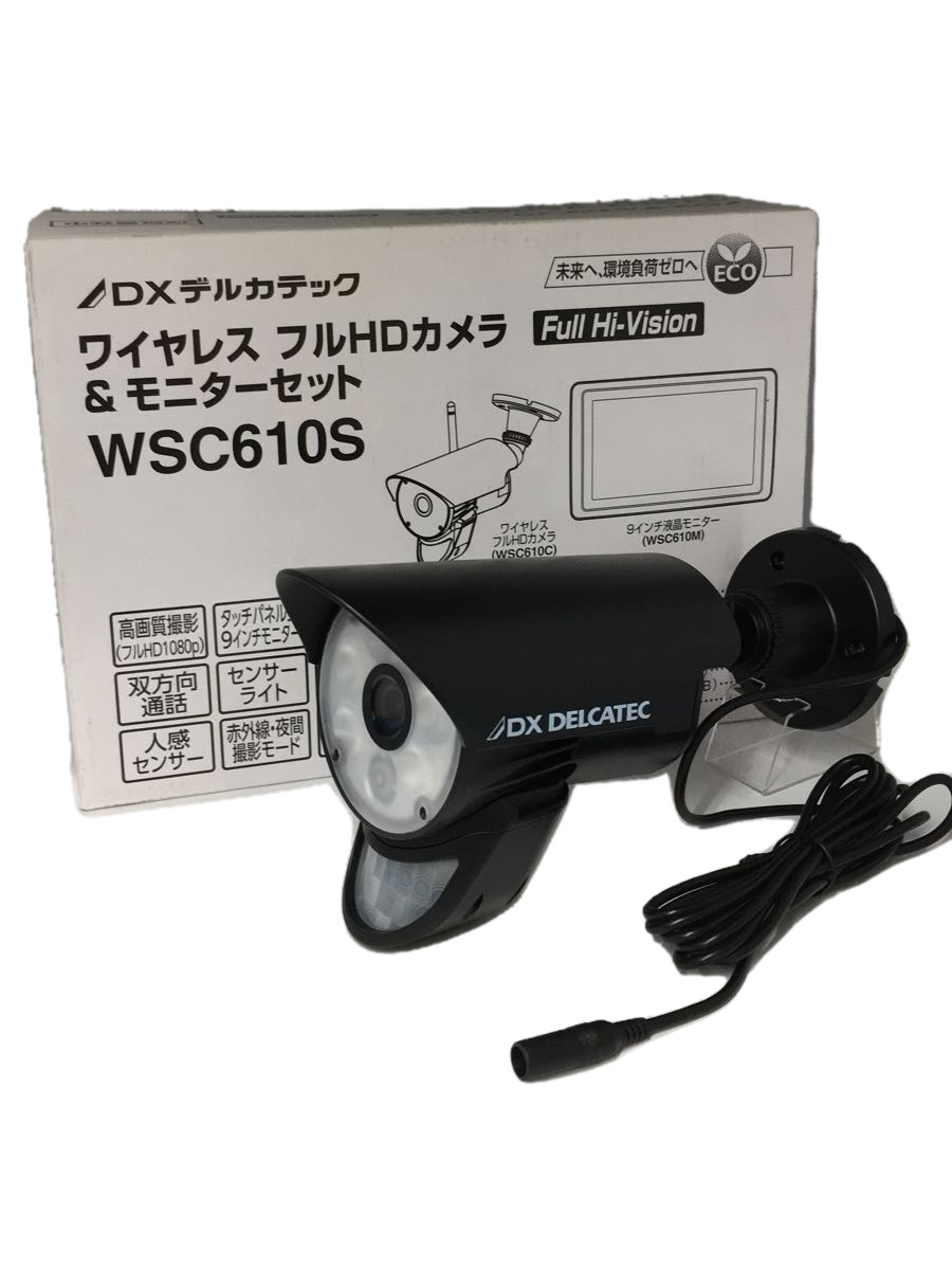 公式サイ 美品　DXアンテナ WSC610S 防犯カメラ