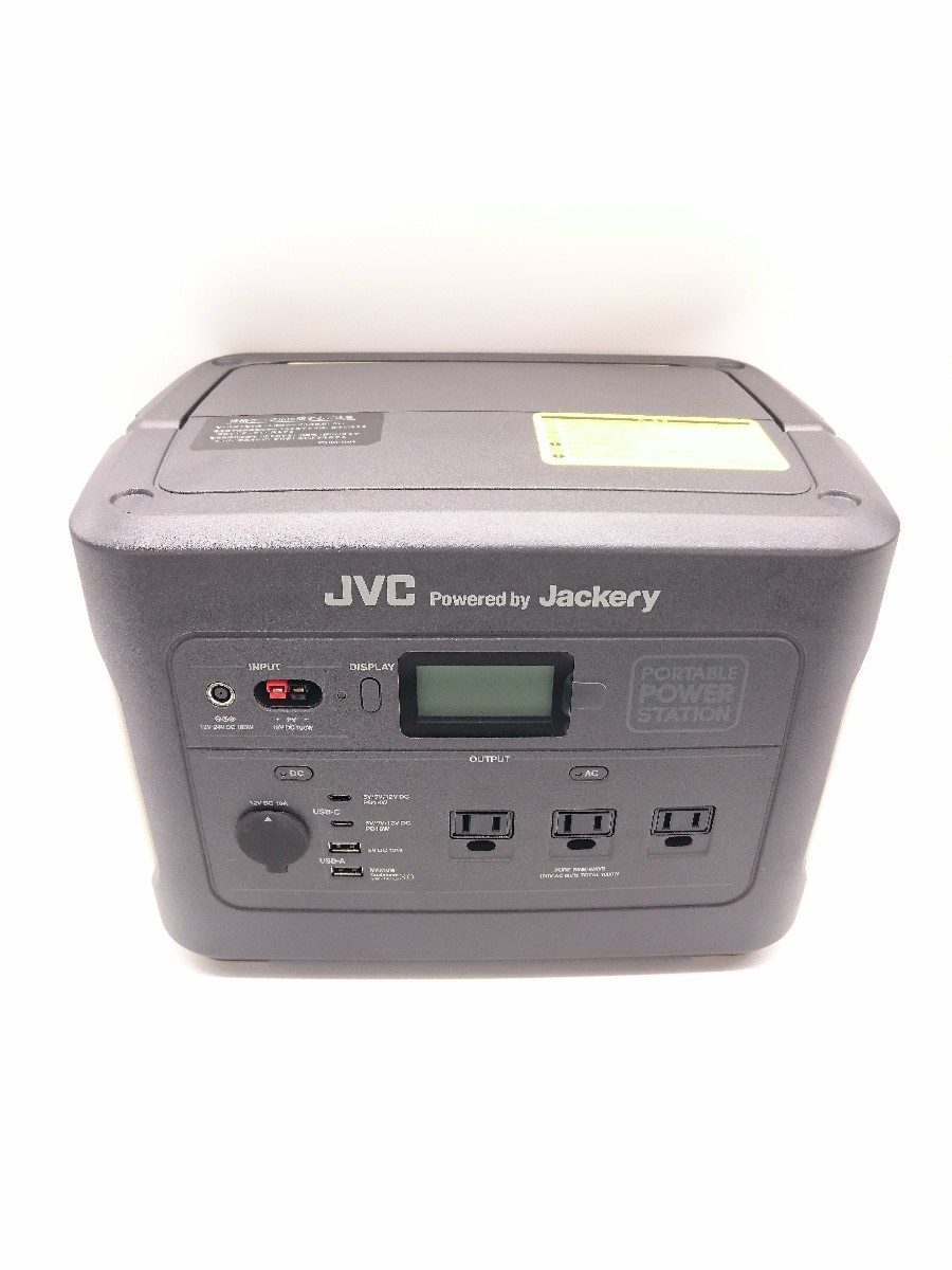 メーカー公式ショップ】 JVC・Victor◇JVC powered by Jackery/ポータブル電源 その他 - www.jkuat.ac.ke