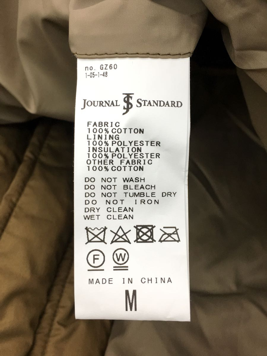 海外輸入】 JOURNAL STANDARD SJ by TANI COAT 2021年秋冬 asakusa.sub.jp