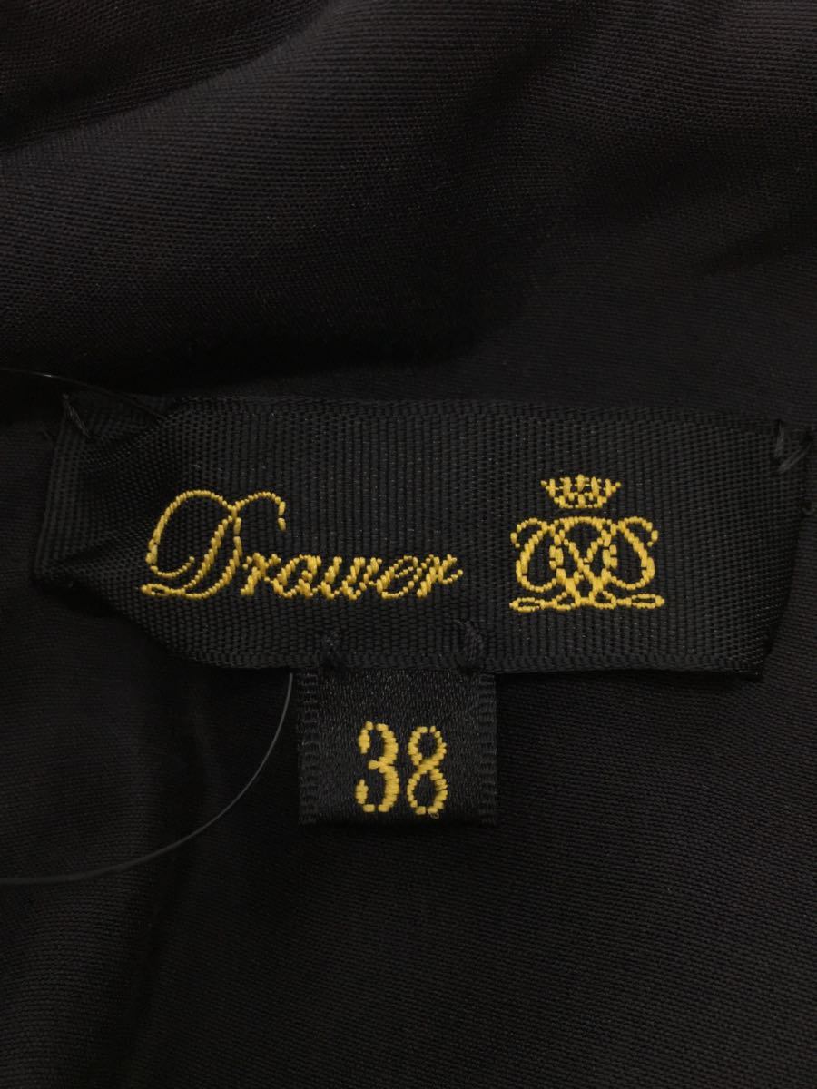 Drawer 22SS コットンシルクダブルフリルカラーブラウス