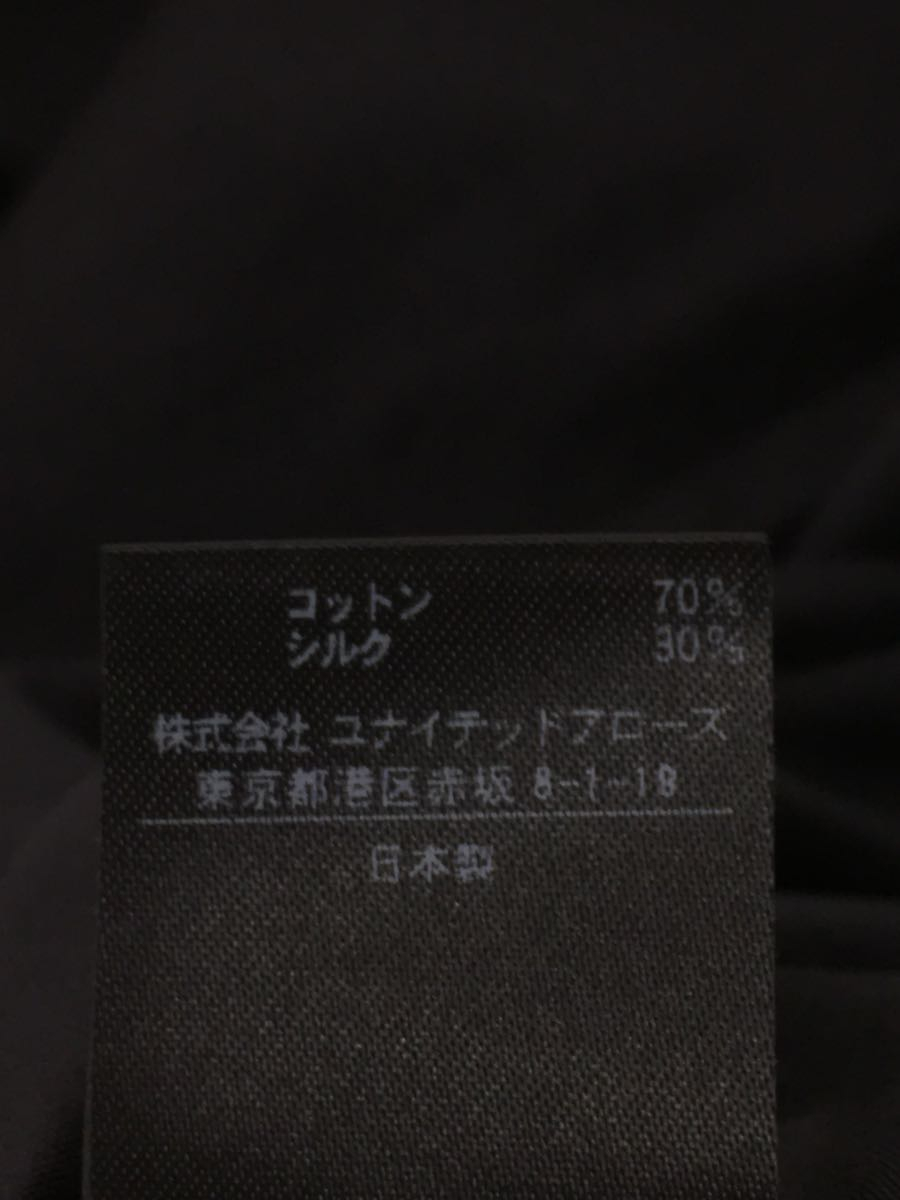 Drawer 22SS コットンシルクダブルフリルカラーブラウス