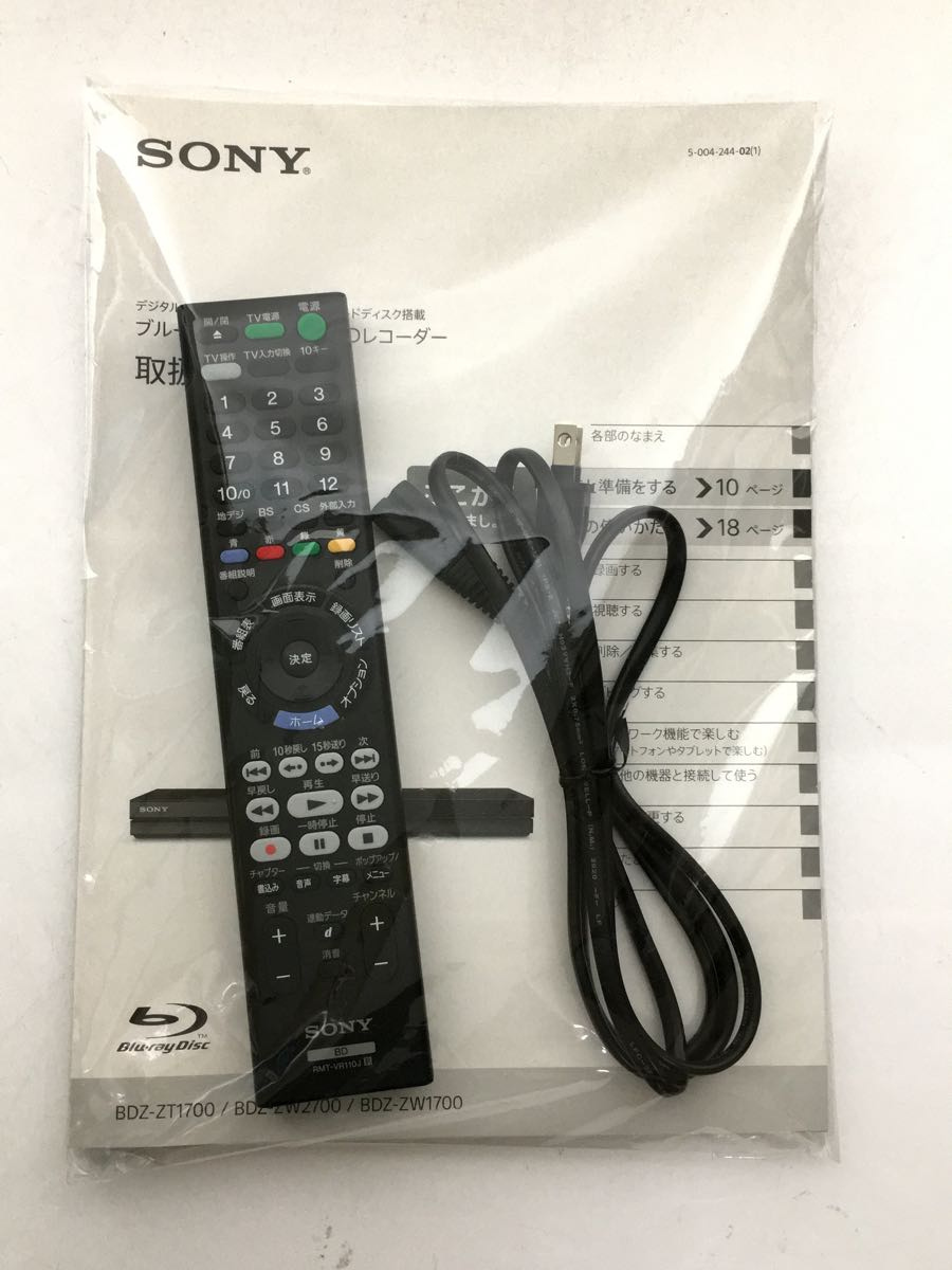 SONY◇ブルーレイ・DVDレコーダー BDZ-ZW1700 | prosodiya.de