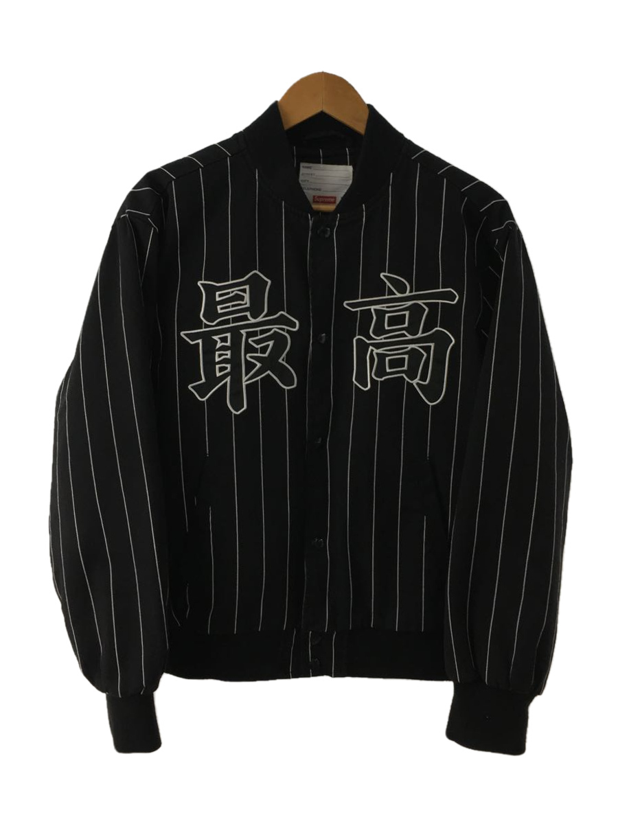Supreme◇19SS/Pinstripe Varsity Jacket/最高/ブルゾン/S/コットン