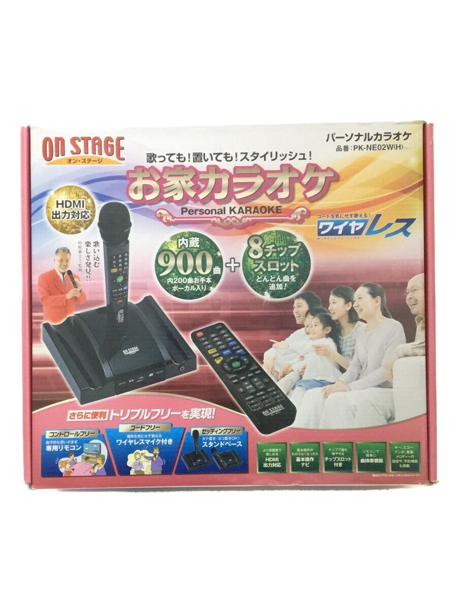 最安値人気 佐藤商事 オンステージ PK-FA01専用追加曲チップ 100曲入り