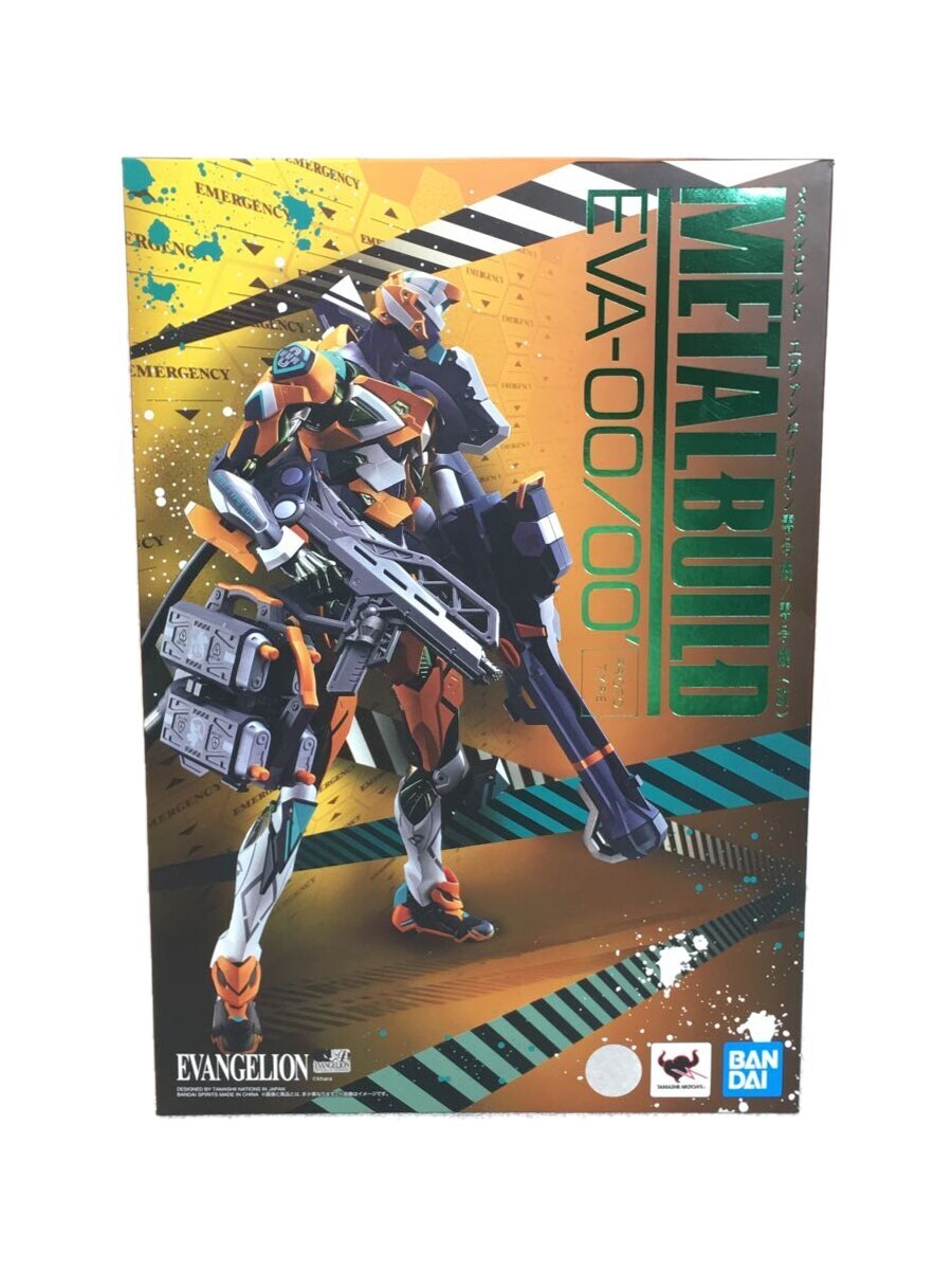 毎回完売 DPE11XR 充電式ポリシャー EVE様 専用 京セラDPE11XR - www