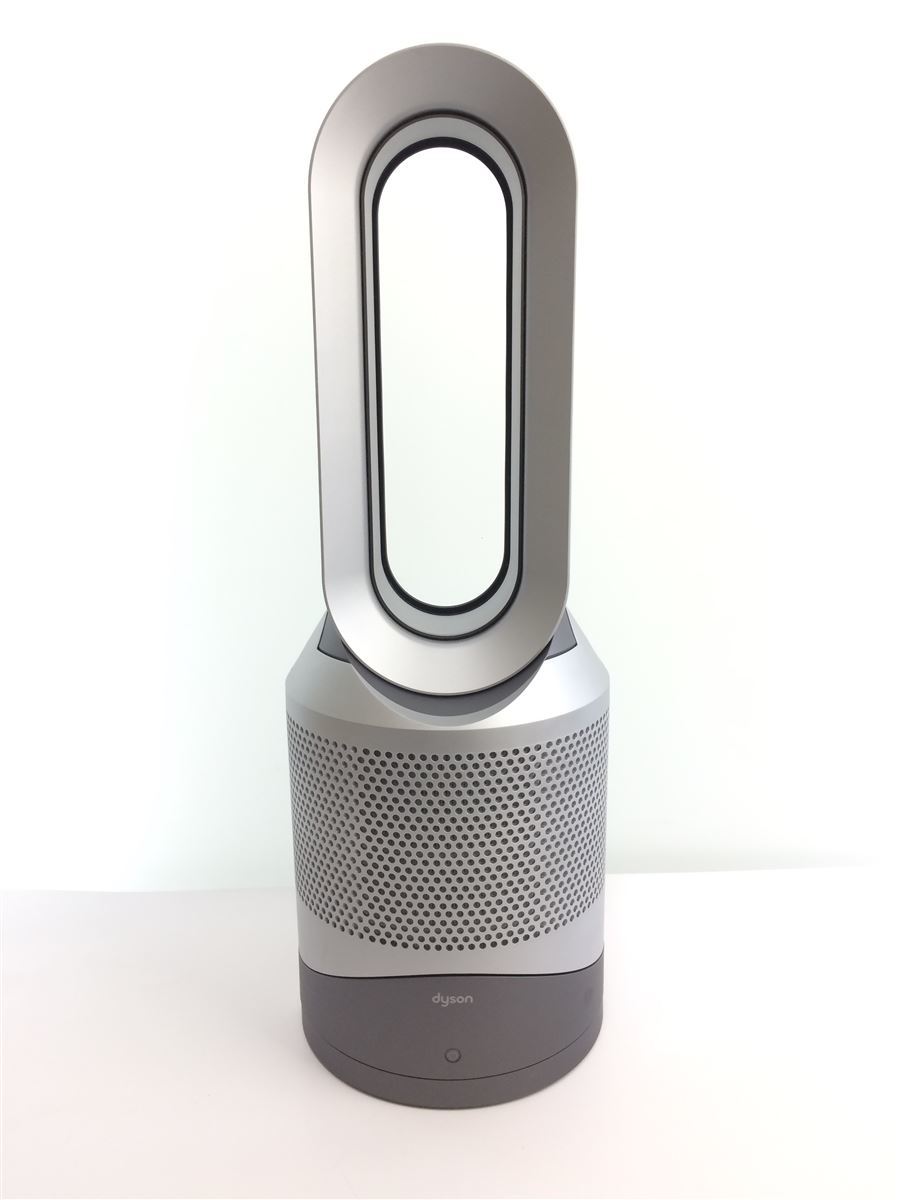 Dyson Pure Hot Cool アイアン シルバー 良品 空気清浄器