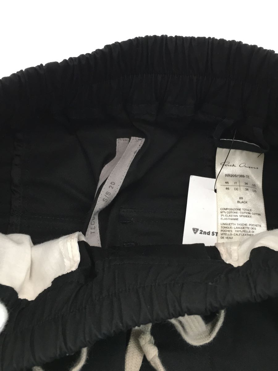 Rick Owens 20ss BAUHAUS PODS 46 www.cafe-luitpold.de