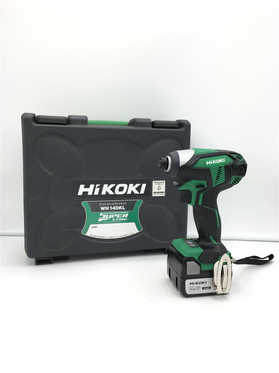 HiKOKI◇電動工具 www.limudbiblika.com