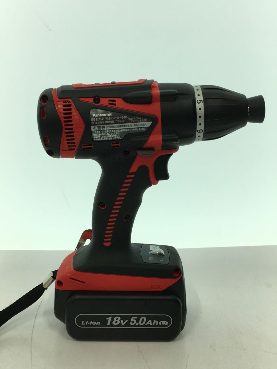 Panasonic◇Panasonic パナソニック/EZ75A9/電動工具 | sweatreno.com
