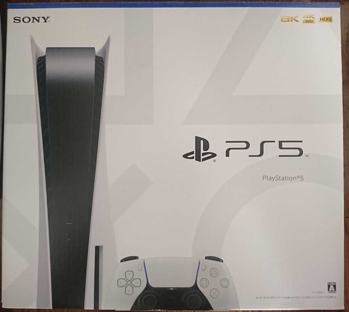 リアル店舗  CFI-1100A01 PlayStation5 新品未使用未開封 その他