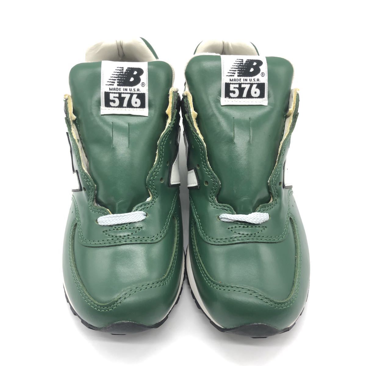 デッドストック】New Balance ニューバランス M576G 24cm USA製 デッドストック】New Balance ニューバランス M576G 24cm USA製