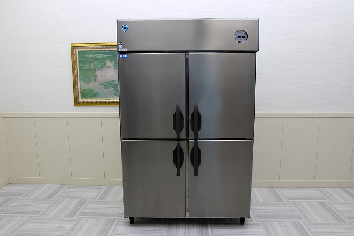 使用極少！20年 超美品！ダイワ大和冷機 100V 縦型 4ドア 冷凍冷蔵庫
