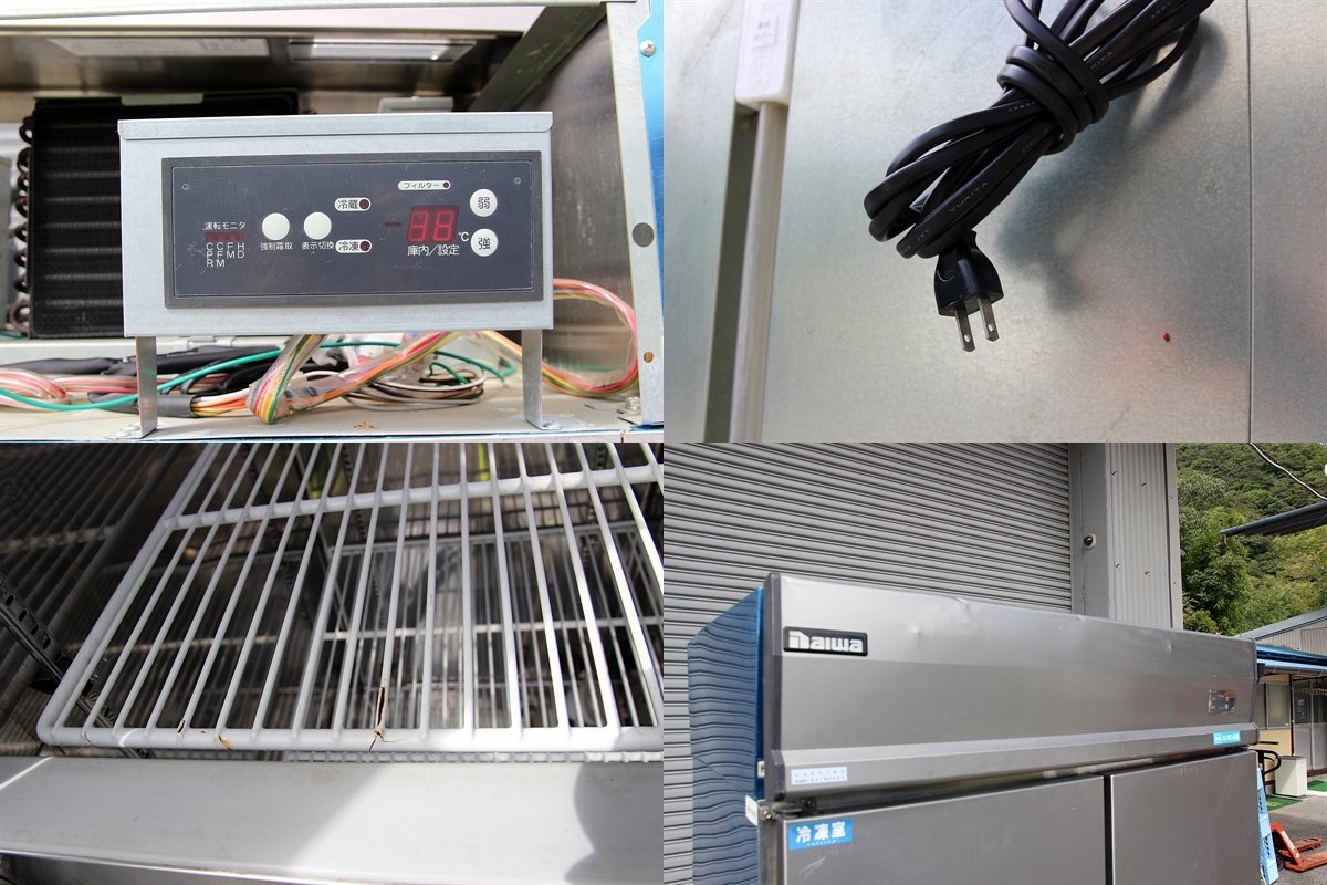 100%品質 縦型冷凍庫 大和冷機 423S2-EC 幅1200×奥行800×高さ1920 三