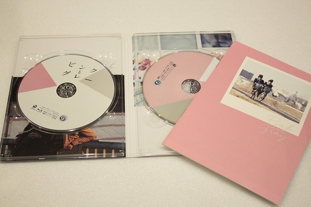 O53 ピンクとグレー Blu Ray Dvd 中島裕翔 菅田将暉 行定勲 日本映画 売買されたオークション情報 Yahooの商品情報をアーカイブ公開 オークファン Aucfan Com O53 ピンクとグレー Blu Ray Dvd 中島裕翔 菅田将暉 行定勲 日本映画 売買されたオークション情報 Yahooの商品情報をアーカイブ公開 オークファン Aucfan Com