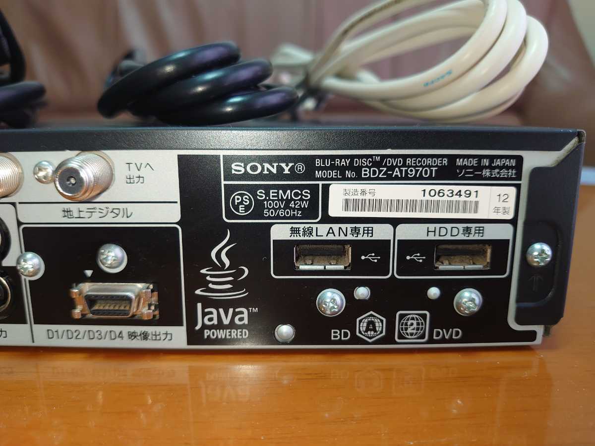 完動品】SONY BDZ-AT970T Blu-ray DVD レコーダー HDD 1TB 各種