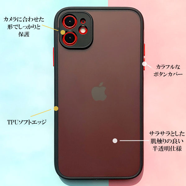 iPhone 11用 スマホケース iPhone ケース ソフト 半透明 耐衝撃 アイフォン 携帯ケース グリーン_画像6