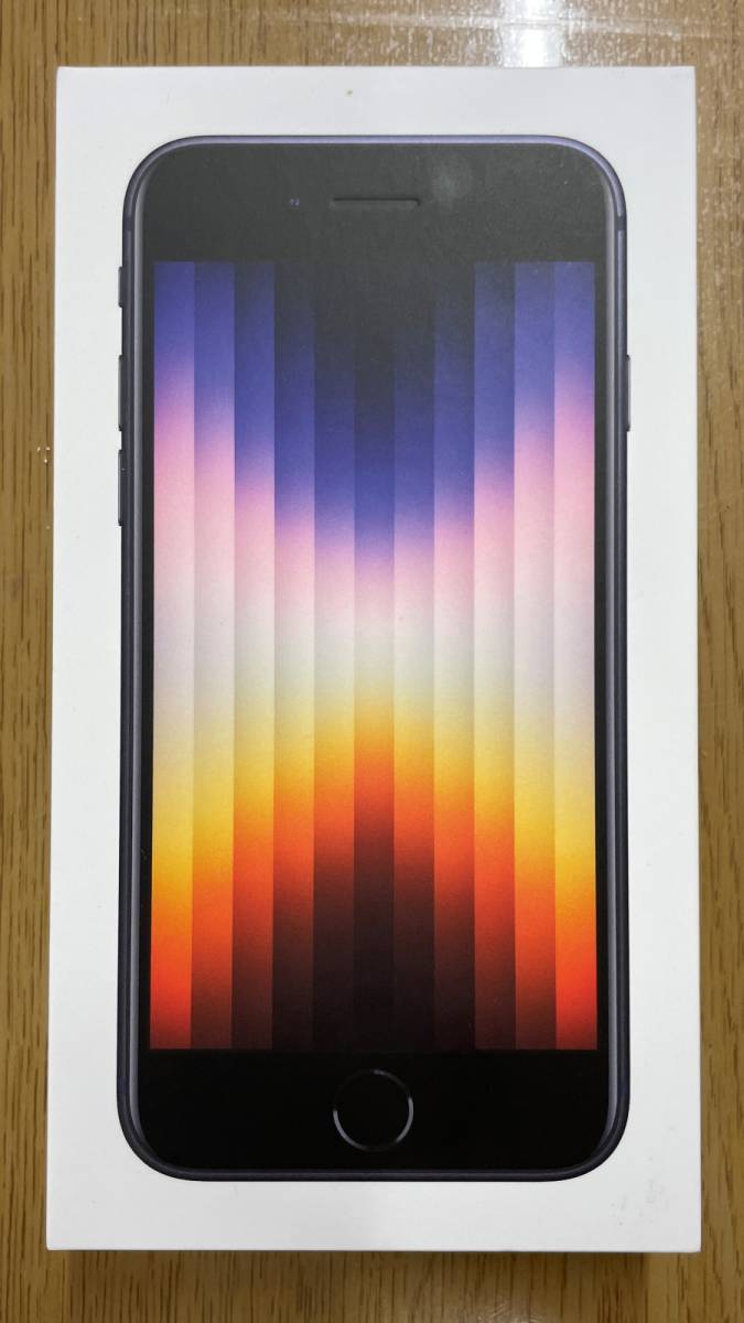 新品・未開封】iPhone SE (第3世代) 64GB ミッドナイト SIMフリー
