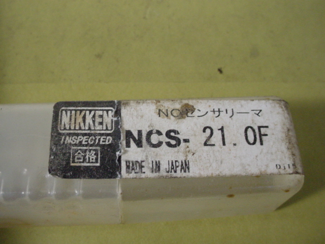 NCS-21.0F NCセンサリーマ 　止まり穴タイプ　日研　中古品　ストレートシャンク_画像8