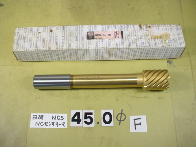 NCS-45.0F NCセンサリーマ 　止まり穴タイプ　日研　中古品　ストレートシャンク_画像1