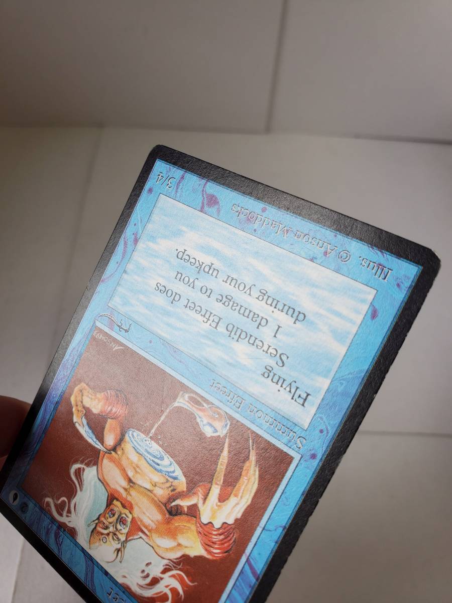 ○MTG○ AN Serendib Efreet(英語) | infamous.gg