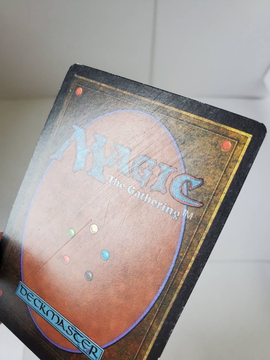○MTG○ AN Serendib Efreet(英語) | ovale.eu