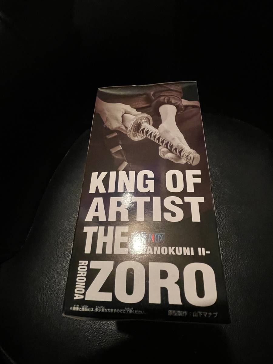 新品未使用未開封★KING　OF　ARTIST　THE　RORONOA　ZORO～ワノ国Ⅱ～★_画像4