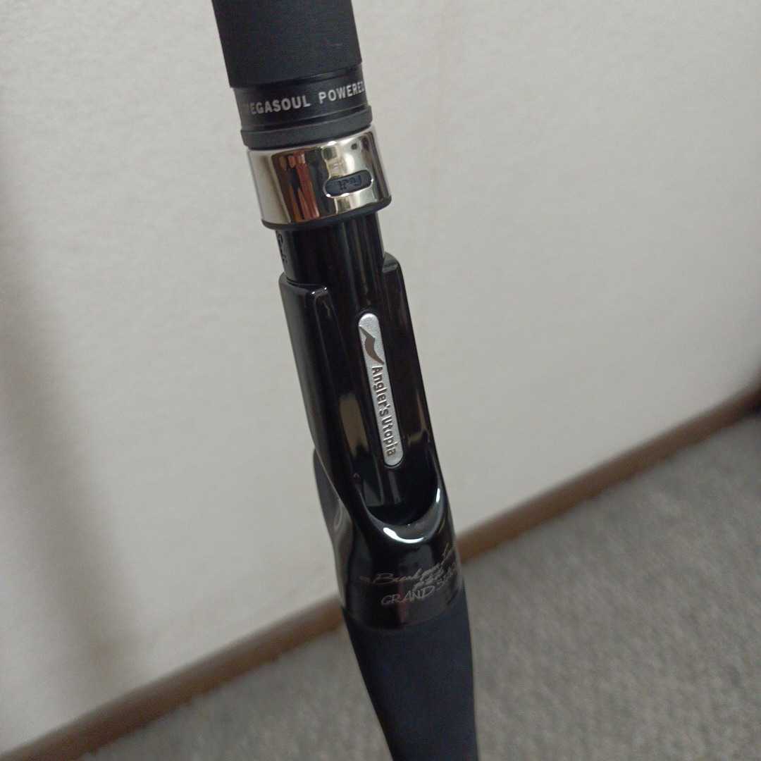 アピア グランデージ メガソウル C73H+ | www.caedi.com.br