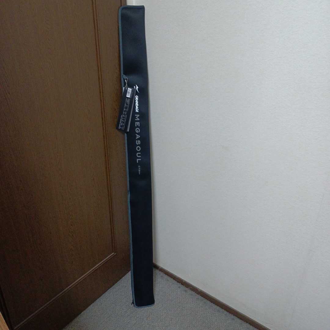 アピア グランデージ メガソウル C73H+ www.hma.gov.gh