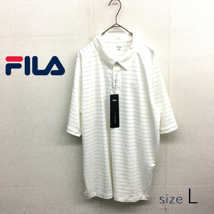 HZ8952★FILA : テニスポロシャツ★L★オフホワイト フィラ_画像1