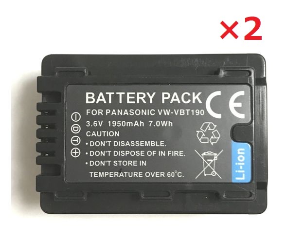 【送料無料】2個セット Panasonic パナソニック VW-VBT190 電池 互換用バッテリー 1950mAh 互換品