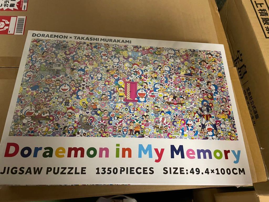 新品 Tonari no Zingaro 村上 隆 ドラえもん Jigsaw Puzzle Doraemon in My Memory ジグソーパズル  1350ピース 草間弥生 奈良美智