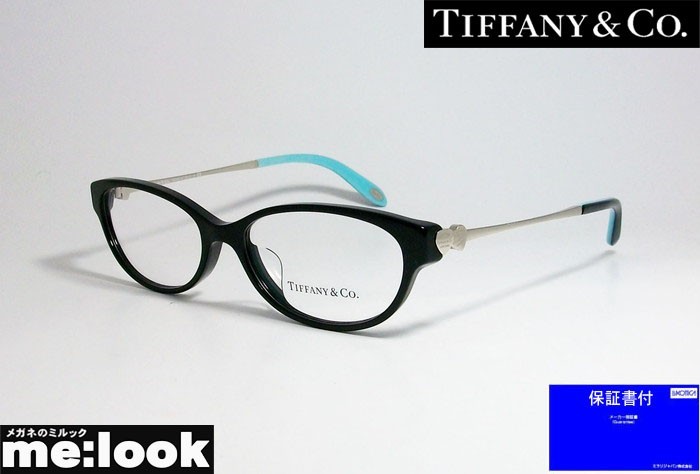 TIFFANY&CO ティファニー ミラリ正規品 レディース 眼鏡 メガネ