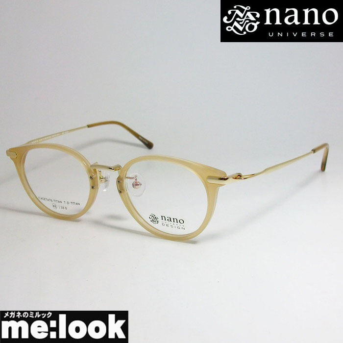 nano UNIVERSE Nano Universe Classic очки оправа для очков NU2024-2-48 бежевый Gold 