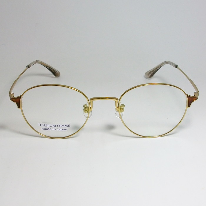 Viktor&Rolf times none blue cut has processed Victor & Rolf Victor & Rolf Classic glasses glasses frame 70-0256-1 size 48