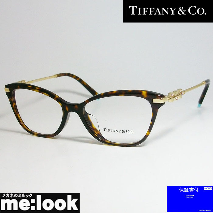 TIFFANY&CO ティファニー レディース 眼鏡 メガネ フレーム TF2219BF