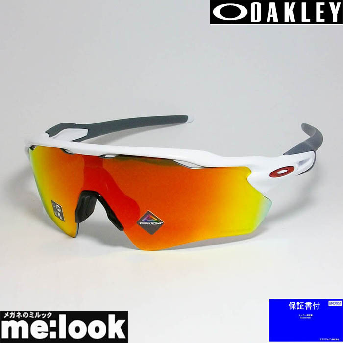 再追加販売 OAKLEY サングラス オークリー サングラス RADAR EV PATH