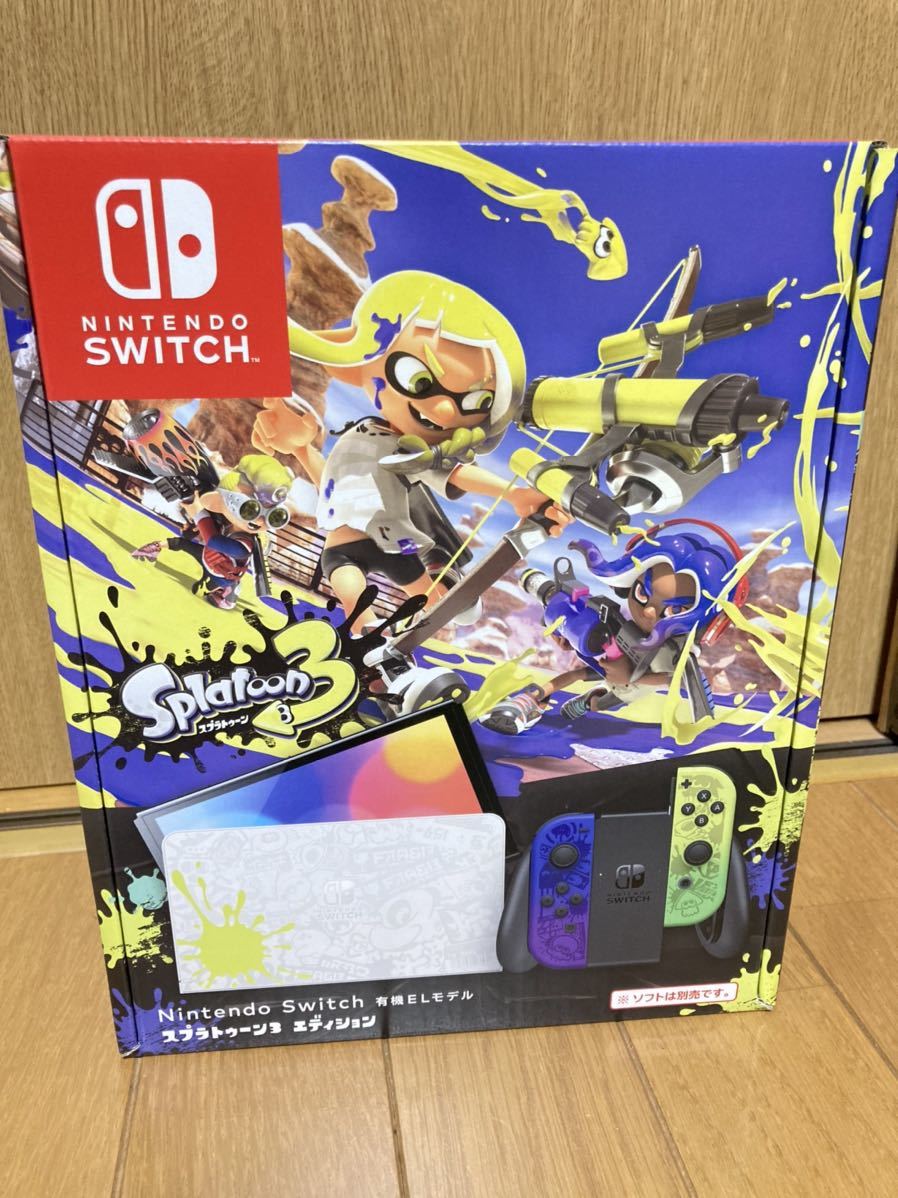 1円スタート新品未使用 任天堂 Nintendo Switch ニンテンドー スイッチ 
