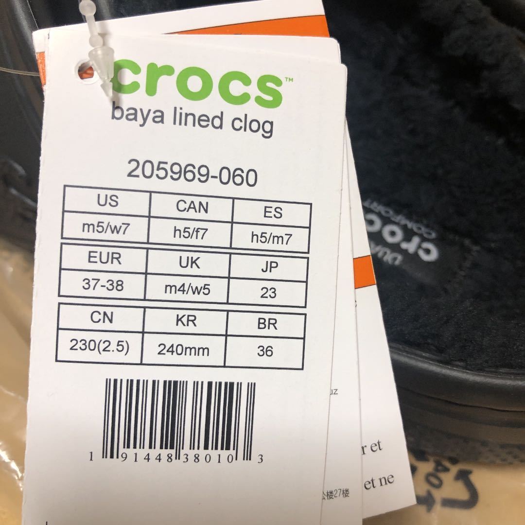 送料無料【23cm】ボア付き クロックス バヤ ラインド クロッグ Baya Lined Clog Crocs カラー: Black_画像3