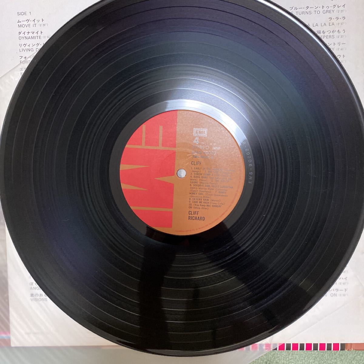 【レア】クリフ・リチャード　クリフ1958-74 LPレコード　2枚組