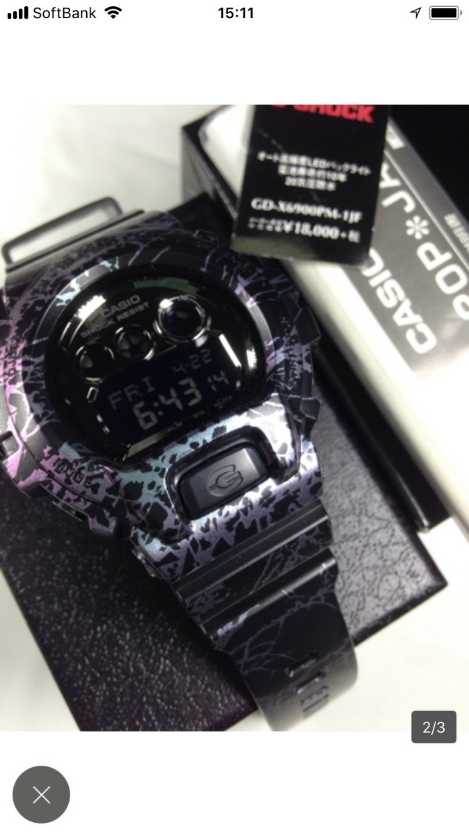 item_image_2